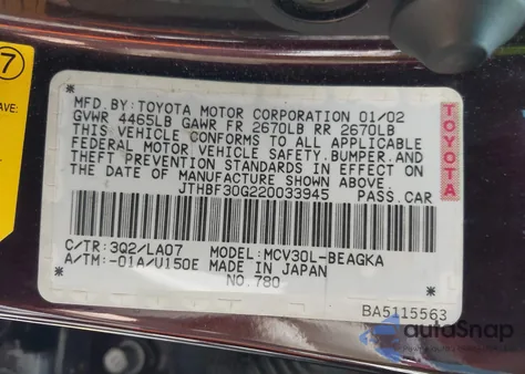 2002 Lexus Es 300 from USA, damaged, VIN JTHBF30G220033945